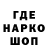 Бутират оксибутират KiKosa