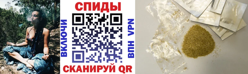 где купить наркоту  МЕГА зеркало  Бутират BDO  Новочеркасск 