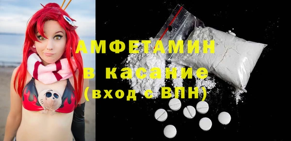 мяу мяу мука Алзамай