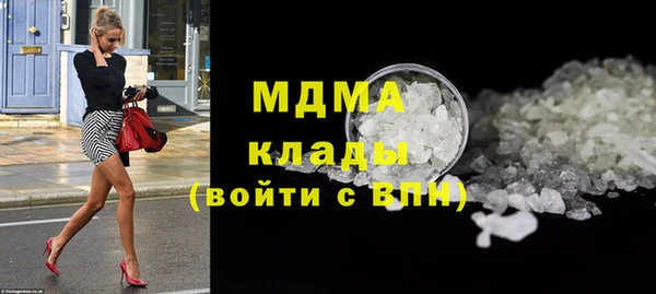 мяу мяу мука Алзамай