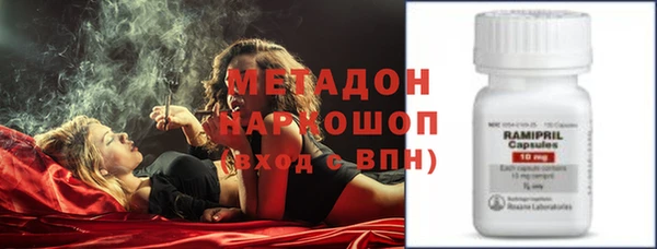 наркотики Алексеевка