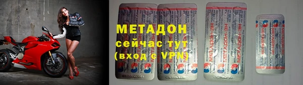 наркотики Алексеевка