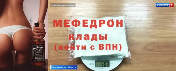 мяу мяу мука Алзамай