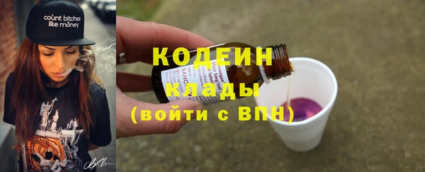кокаин колумбия Магадан