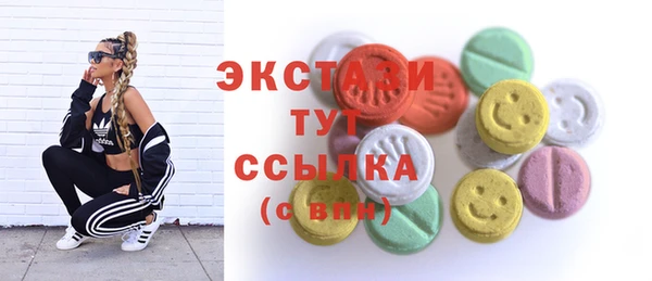 наркотики Алексеевка