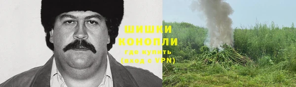 марки nbome Алексин