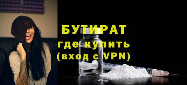 твердый Магас