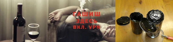наркотики Алексеевка