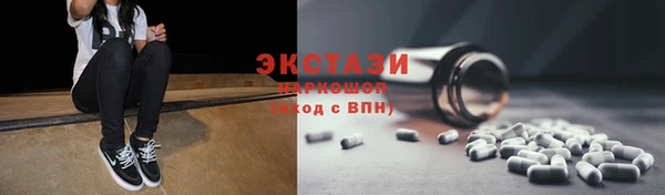 наркотики Алексеевка