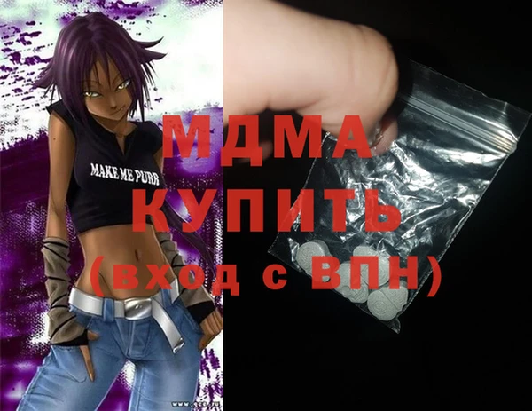 мяу мяу мука Алзамай