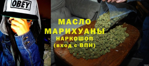наркотики Алексеевка