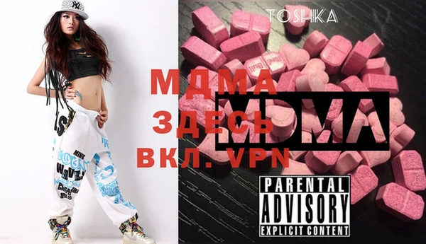 мяу мяу мука Алзамай
