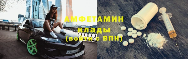 наркотики Алексеевка